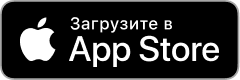 Загрузить из App Store